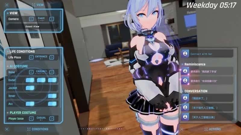 驱动妖精 AI-deal-Rays 角色路线 内容截图 5